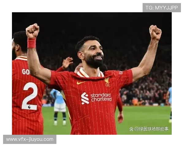 萨拉赫缺席非洲杯影响利物浦，锋线重组迫在眉睫